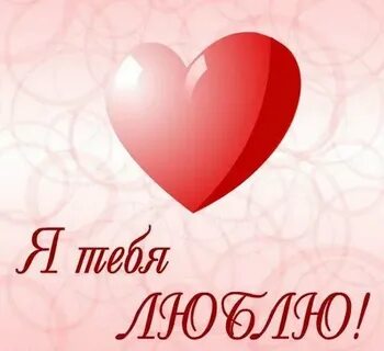 Как пишется мне 9 лет