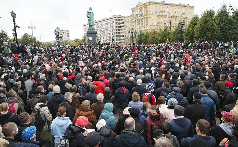 Россия 21 8 3. Митинг КПРФ на Пушкинской. Митинг на Пушкинской площади. Протесты на Пушкинской. Митинг в Москве 25 сентября 2021.