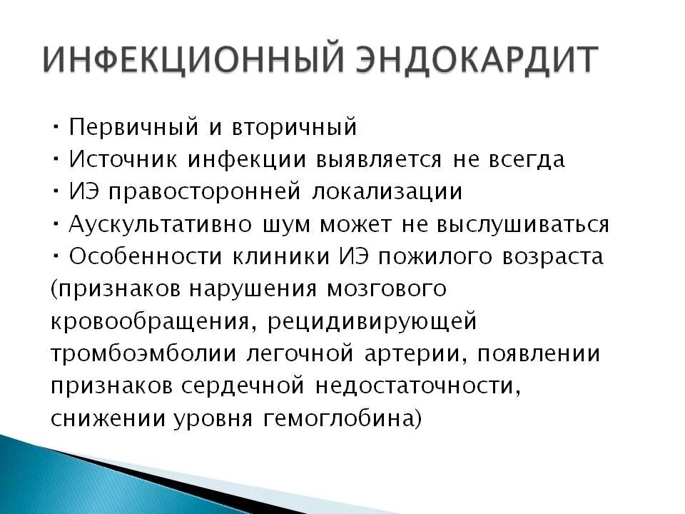 Важнейшей характеристикой исследования является