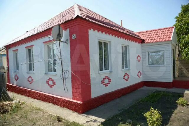 Дом с газом в г гуково. Займы гуково. Авито гуково. Дом с газом в г гуково. Авито гуково доска.