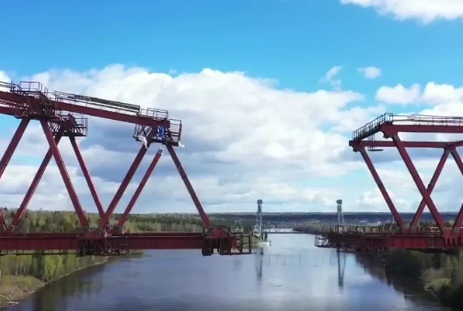 Стыковка моста