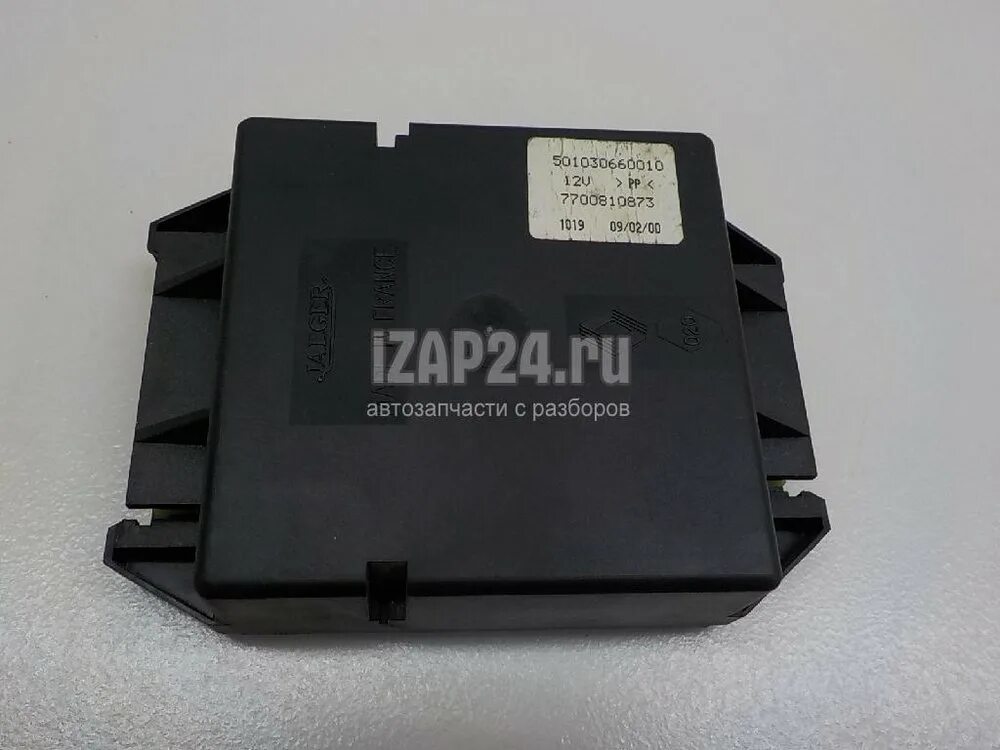 Рено премиум охладитель эбу. Блок управления volvo 21465355 7421465355. Блок управления рено магнум. Блок центрального замка логан. Блок управления эбу рено логан.