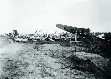 Аэродром 1941