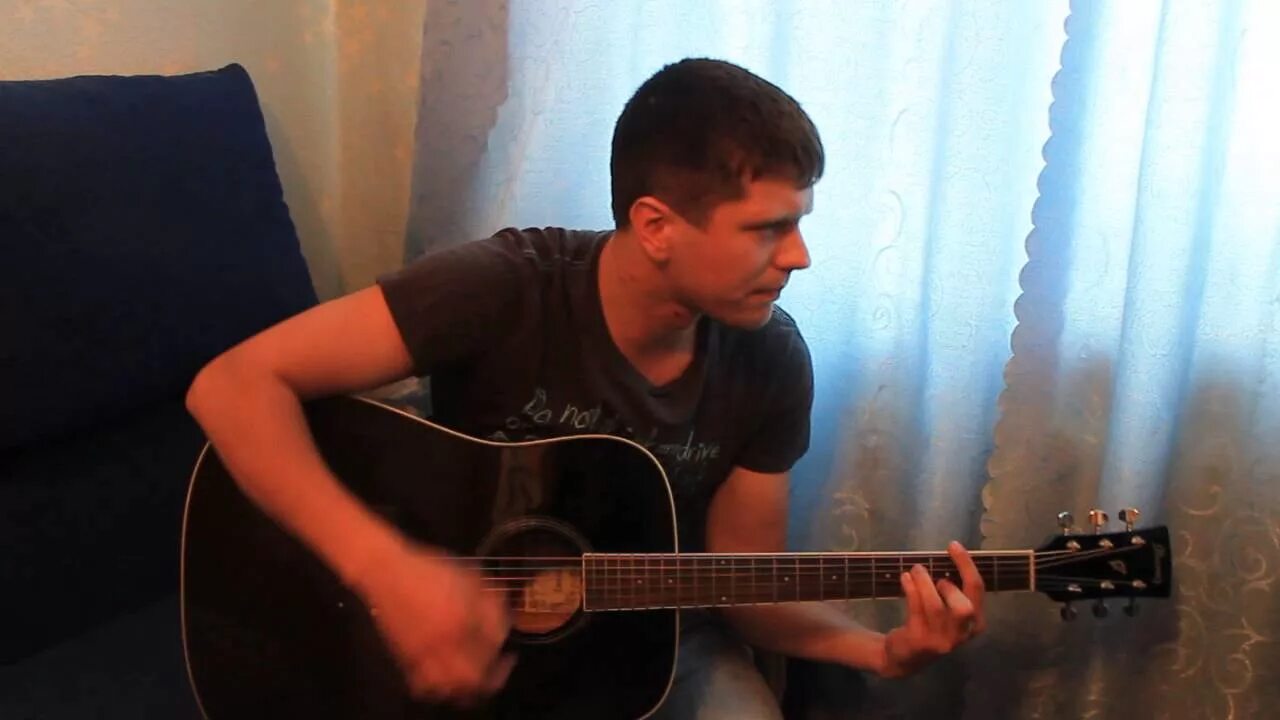 Каверы под гитару слушать. Руки вверх песни под гитару. Один с гитарой. Ты ты осталась одна руки вверх. Песня ты осталась одна руки вверх