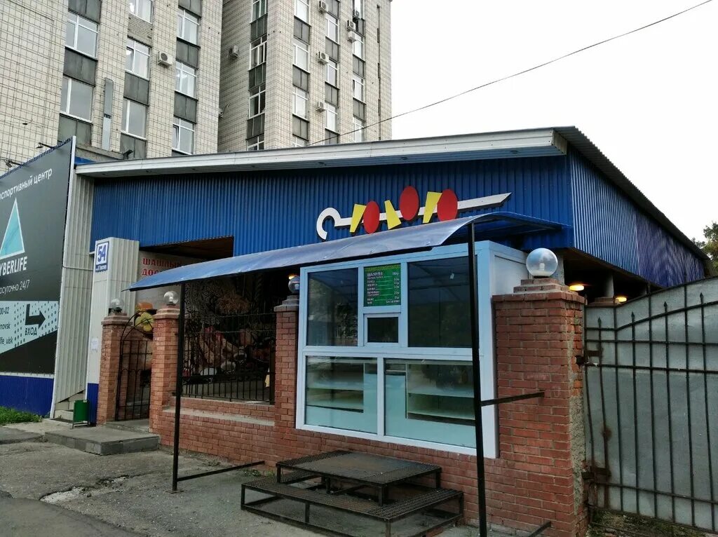 шашлычная ульяновск. шашлычка на федерации ульяновск. шашлычная ульяновск. шашлычная на ул федерации ульяновск. ульяновск улица федерации 16а шашлычная.