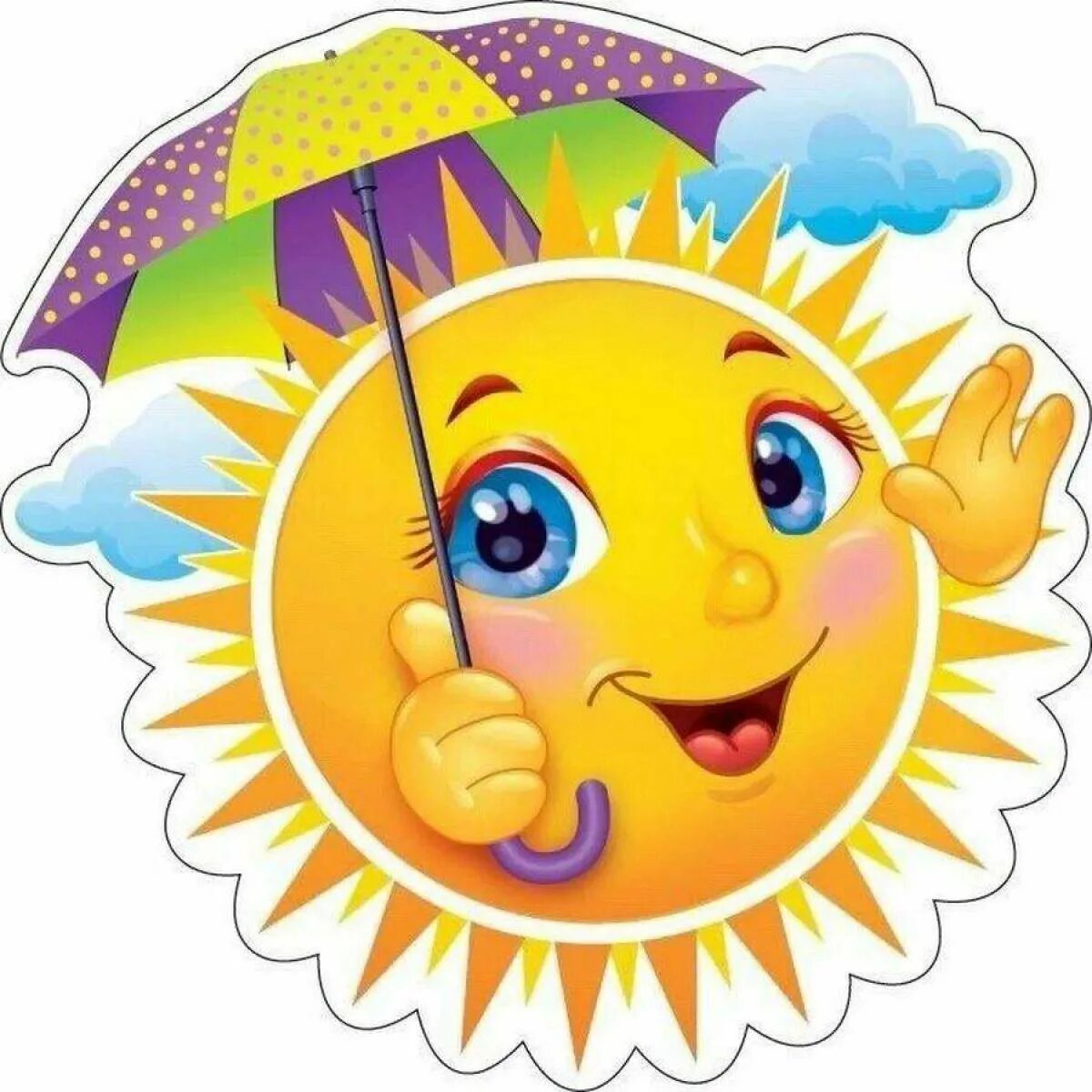 Картинка солнышко. Солнце для детсада. Солнышко улыбается. Солнышко для детей. Изображения солнца для детсада.