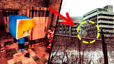 Заброшенные аниматроники