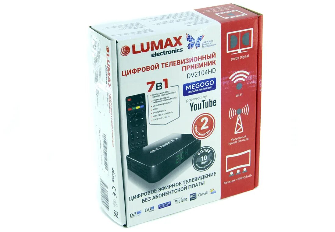 Приставка lumax каналы