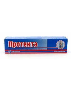 Протекта для собак