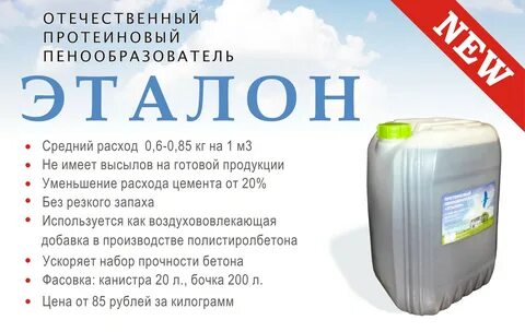 Дон технологии