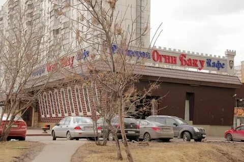 Огни баку варшавское