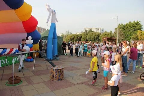 День города участник