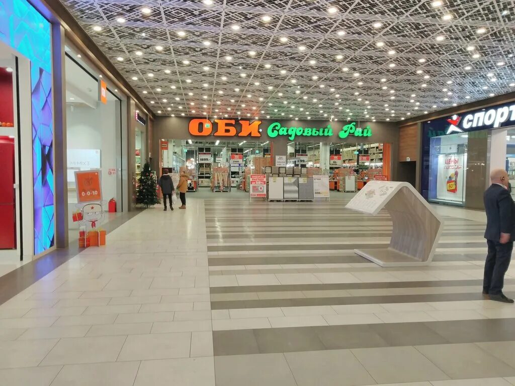 оби екатеринбург режим работы. оби мега екатеринбург. оби екатеринбург халтурина часы работы. оби екатеринбург режим работы. оби екатеринбург металлургов.