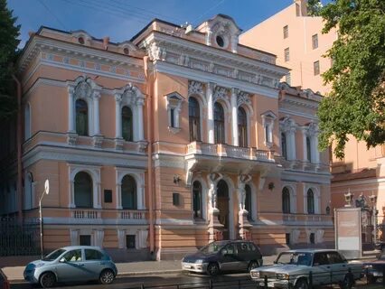 Дом головной