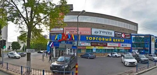 Servisny tsentr Alfa Master, computer repairs and services, Russia, Oryol, Oktya