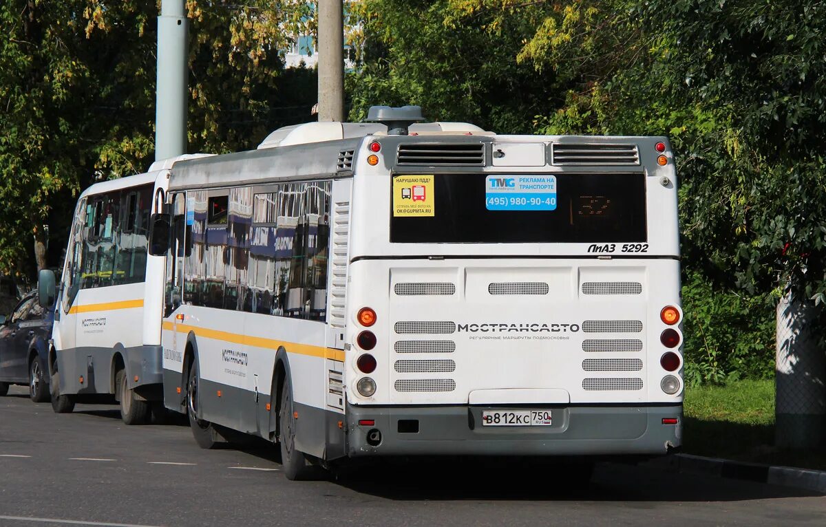 Экспресс автобус 343. Лиаз 5292 колхоз. в655кс750. 343 автобус. автобус 343 москва.