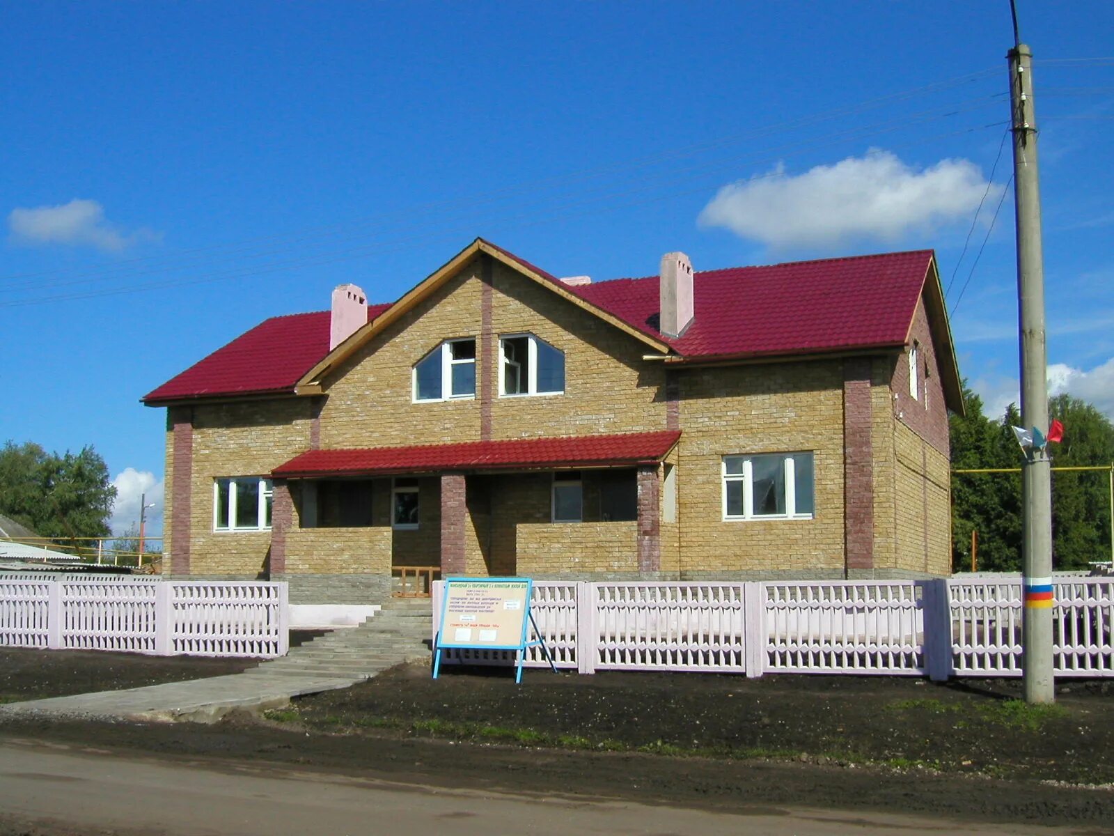 Дом в цивильске. Шемуршинский район село шемурша. Шемурша, ул. Шемурша районные центры чувашии. 36.