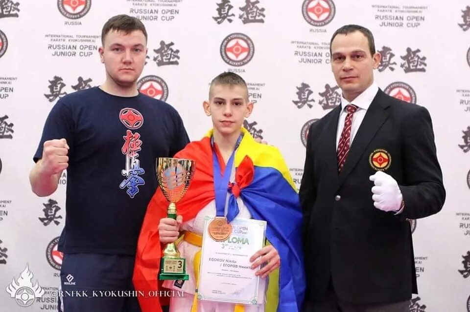 Международные соревнования по киокусинкай Russian open Junior Cup. Каратэ Молдова. Опен Джуниор кап киокушинкай 2023. Open Moscow Cup 2021 киокушинкай.