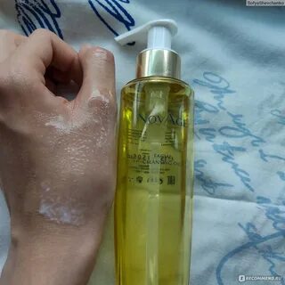 Умывание маслом отзывы