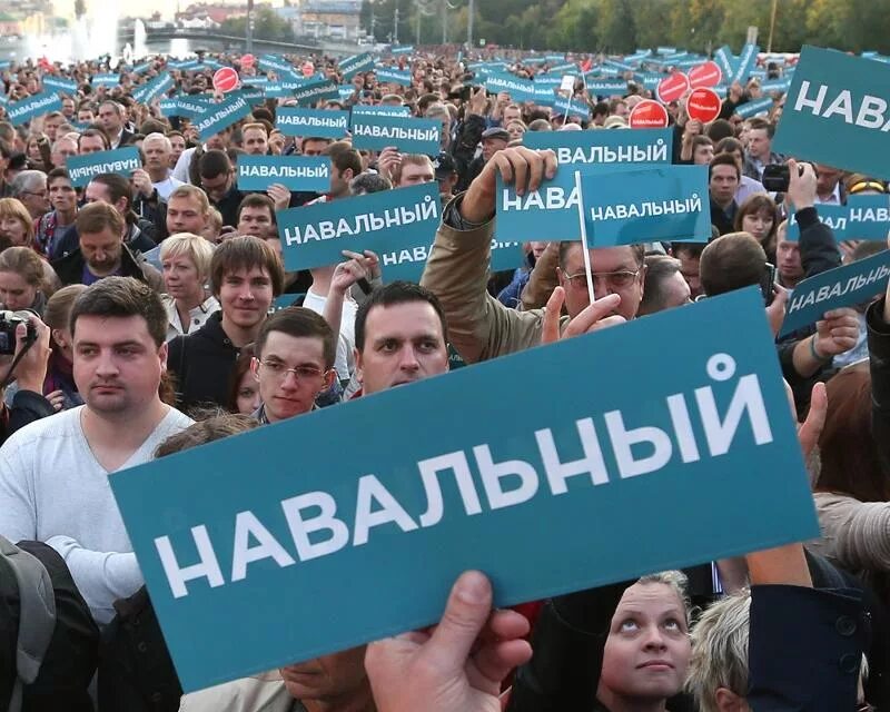 Навых