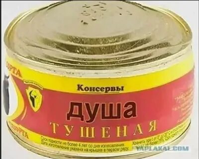 Вздулась банка можно есть