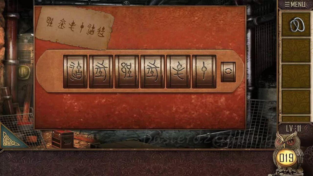 100 room 15. Room Escape 50 Rooms уровень 10. Can you Escape the 100 Room 10.. Can you Escape the 100 Rooms 4 уровень 10. 100 Комнат 10 50 уровень.