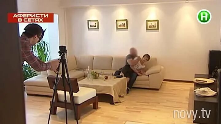 В сетях извращенца. Аферисты в сетях. аферисты в сетях телепередача. аферисты в сетях видеоролики.