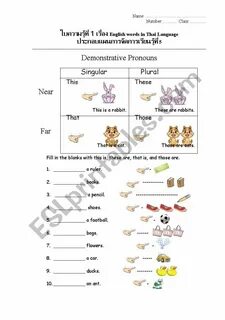 Demonstrative pronouns worksheets