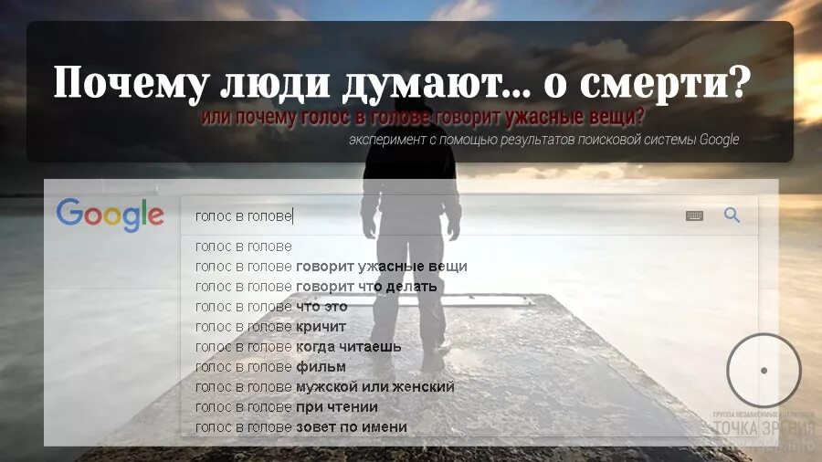 Афоризмы о шампанском. Вот сижу я и думаю. Все время думаю что умру. Все время думаю что умру. Мы не рабы аллаха.