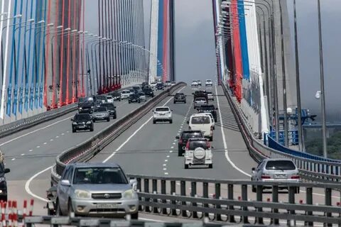 Владивосток регион