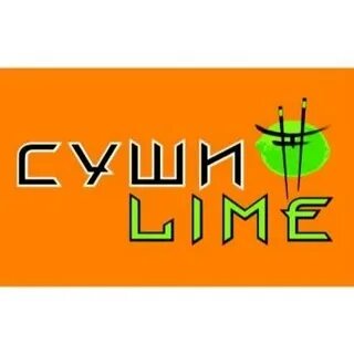 Суши одинцово любы новоселовой