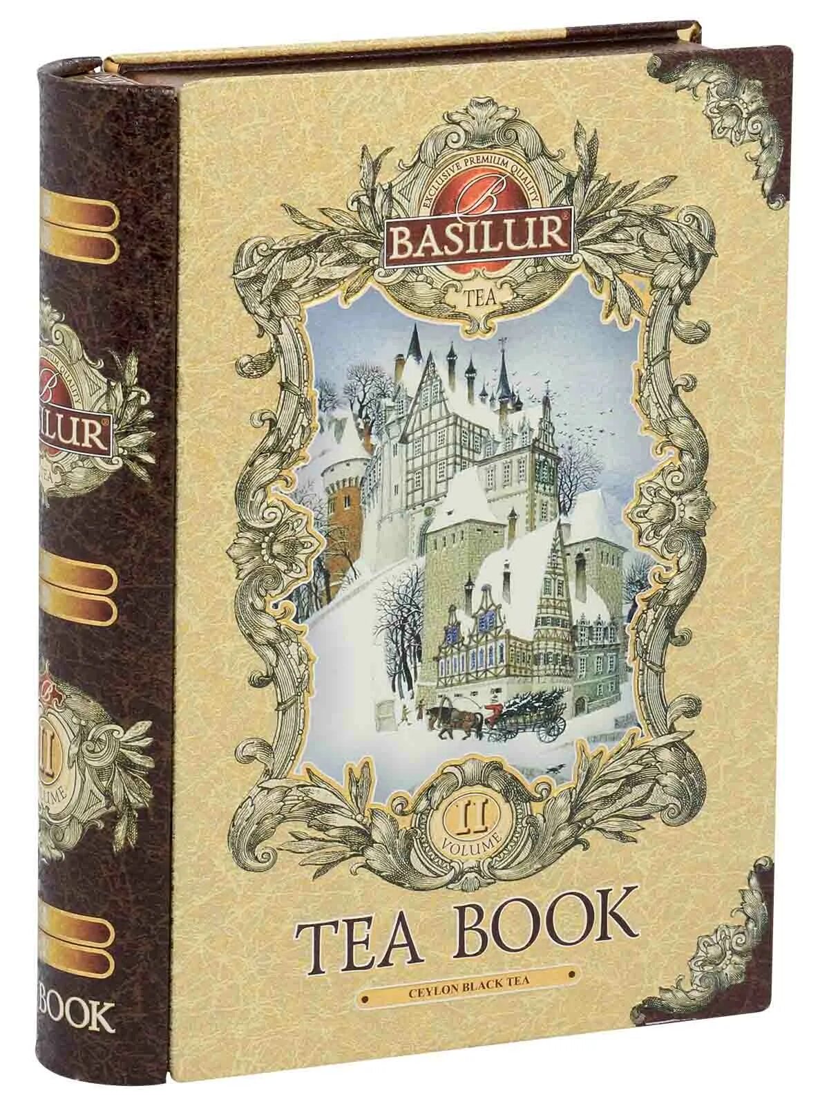 Чай Basilur "чайная книга. Том 1". Чай Basilur Tea book. Чай Базилур черный. Чай черный Basilur Tea book Volume i.