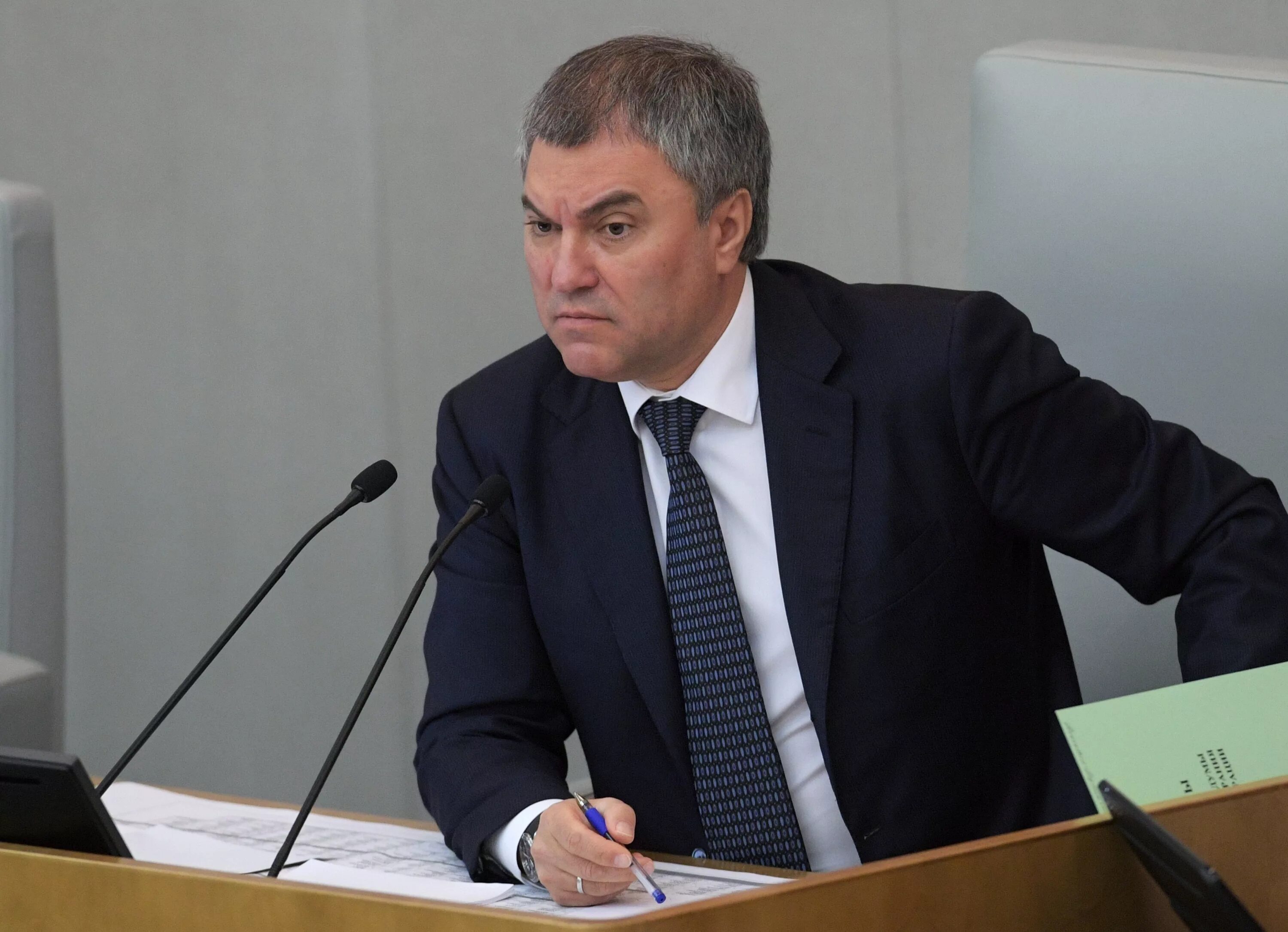 Руководитель гд