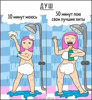 Сестра не умела