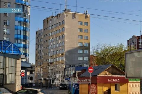 Г екатеринбург 40