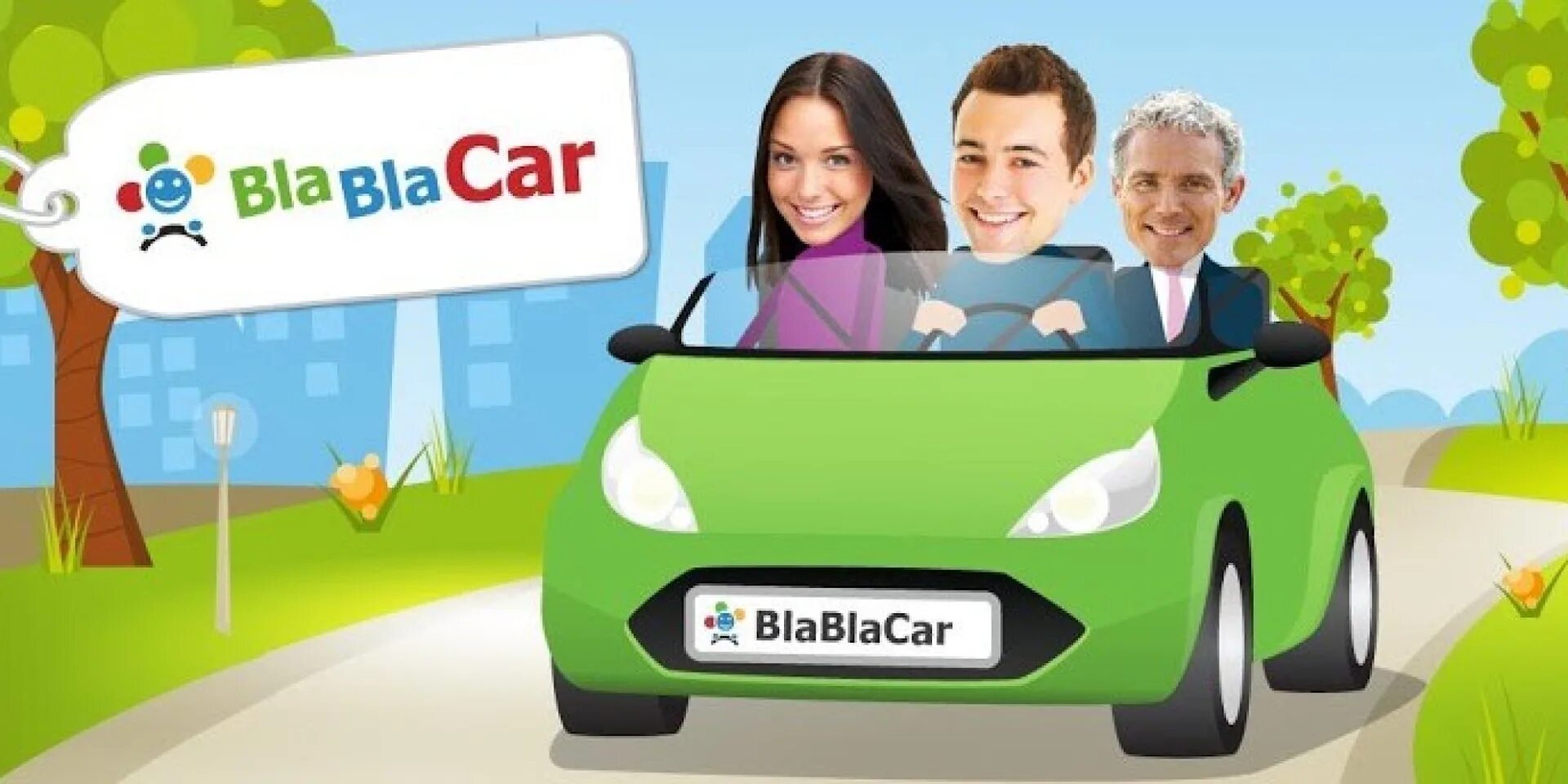 Мошенники бла бла кар. Блаблакар. BLABLACAR машина. Бла бла кар фото. Бла-бла-кар Златоуст.