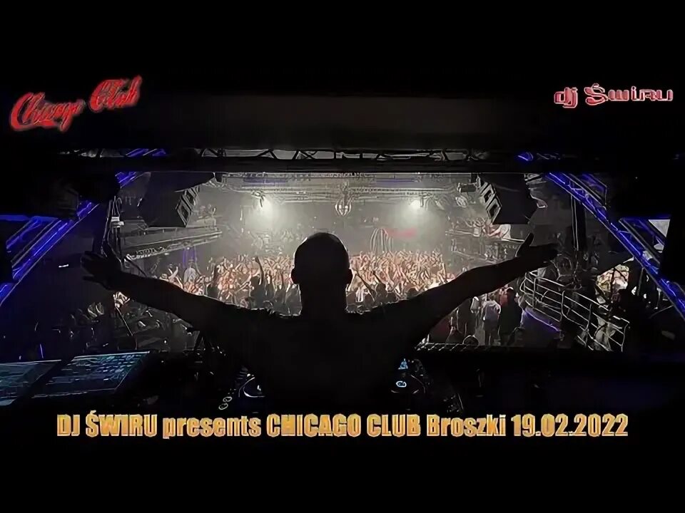 Chicago present. Chicago theatre. Chicago present. Группа chicago 1975. Театр чикаго.