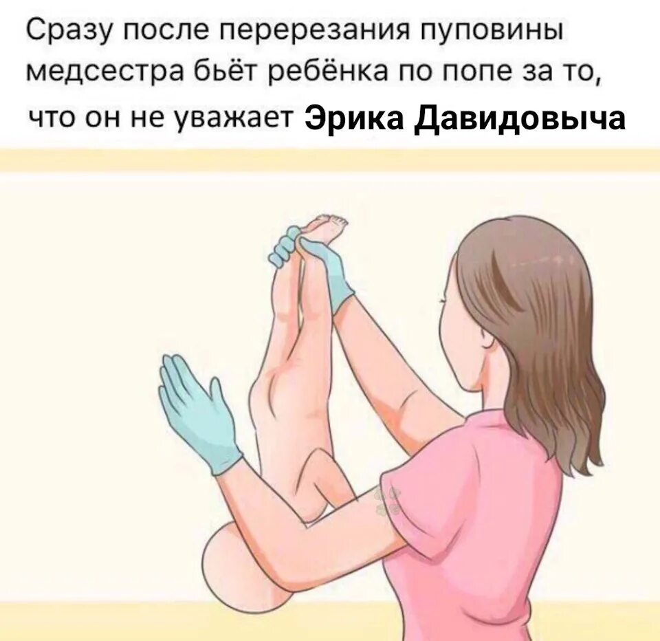 Как снимают штаны и бьют ремнем Криминальные новости Архангельска за 14 февраля 2022 29.ру новости Архангельск