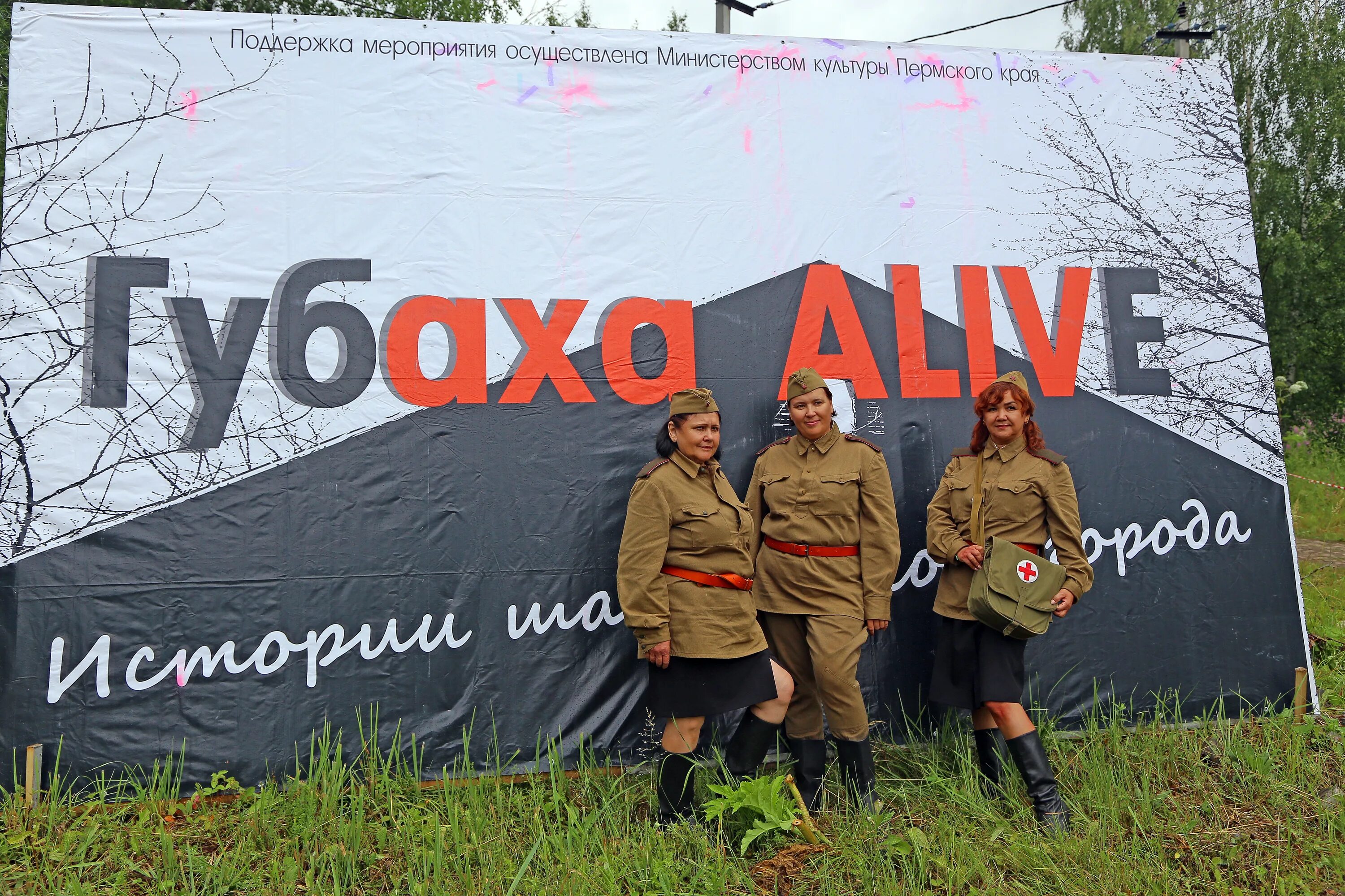 Всемирный фестиваль молодёжи и студентов за мир и дружбу. Лозунг фестиваля. Сказки урала фестиваль девиз. Плакаты фестиваль молодежи 1957. Наружная реклама фестиваля.