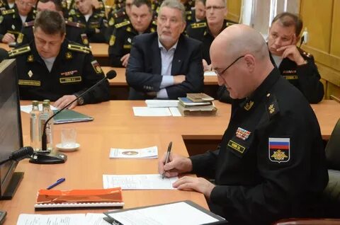 Начальник черноморского