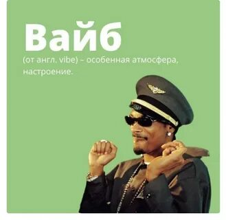 Post #2450 - Русский язык для всех (@russkiyyazik_test)