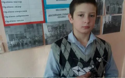 Мальчику феде