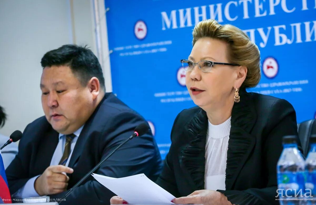 Здравоохранение саха якутия. Ил тумэн. Здравоохранение саха якутия. Министр здравоохранения якутии афанасьева. Здравоохранение саха якутия.