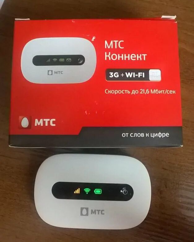 Купить роутер для интернета мтс. Роутер МТС 4g Wi-Fi. Wi Fi роутер 3g МТС. МТС Коннект 3g Wi-Fi. Модем роутер МТС 4g.