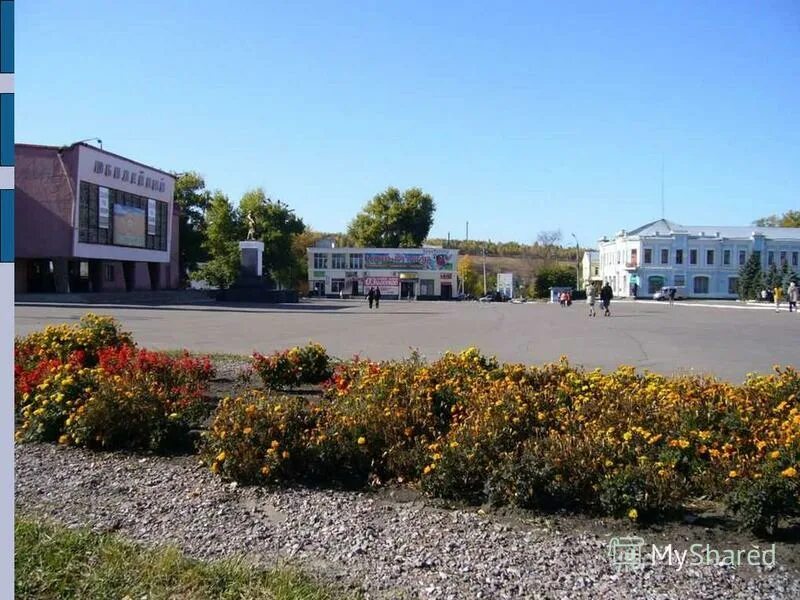 площадь г калач воронежская. калач площадь. калача воронежской области. город калач воронежская область площадь. калач площадь.