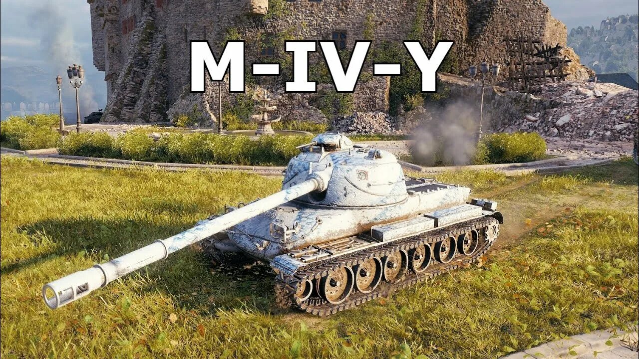 M 6 Y WOT. M-5-Yoh танк. M4a1 Revalorisé \ t77 \ m-IV-Y \ объект 274а \ т-44 облегчённый. M-V-Y WOT. Wot y