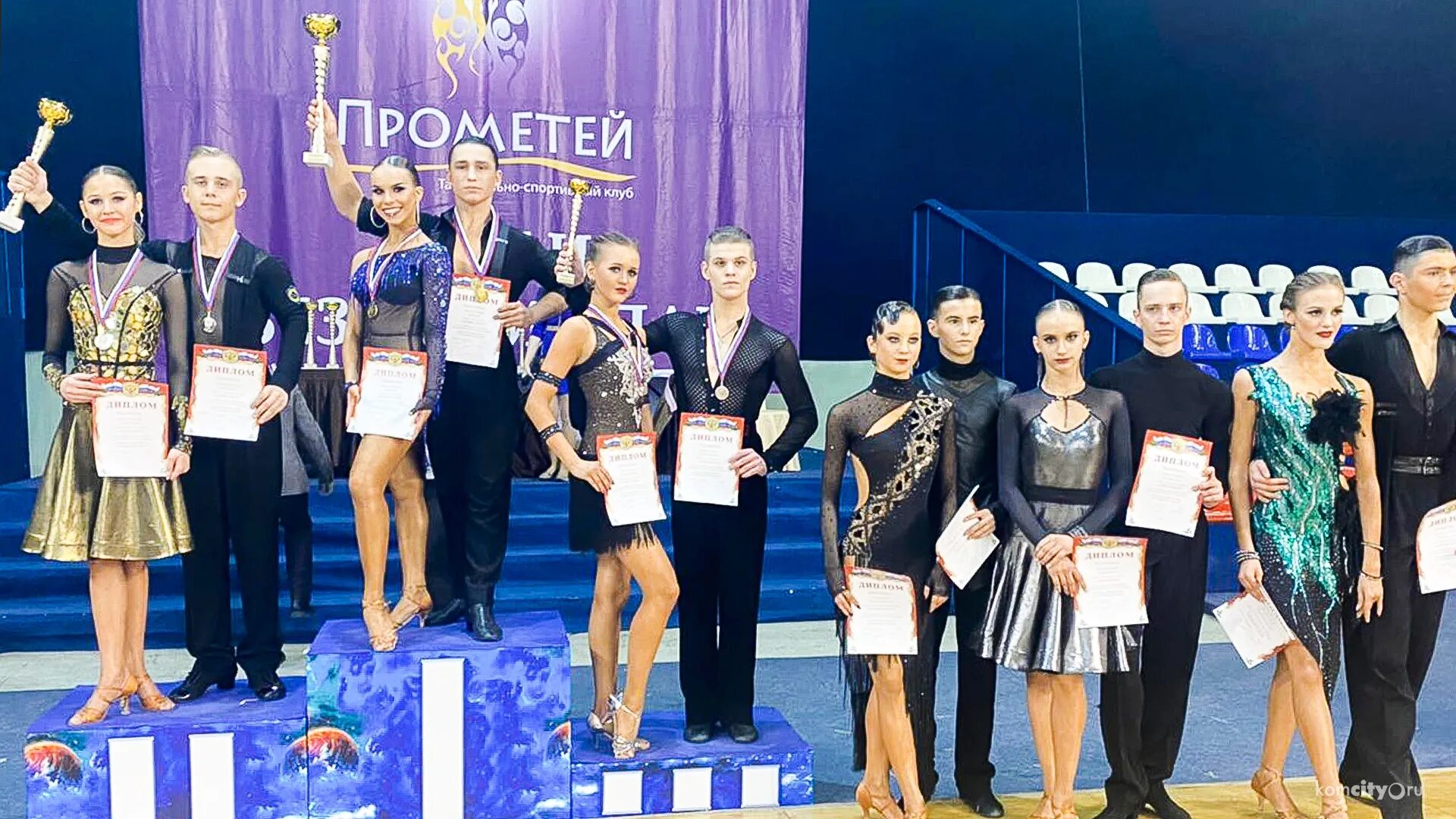 школа танцев «прометей» александра куликова. кубок прометея 2021 бальные. прометей бальные танцы. ильиногорск музыкальная школа бальные танцы масановы. федерация бальных танцев.