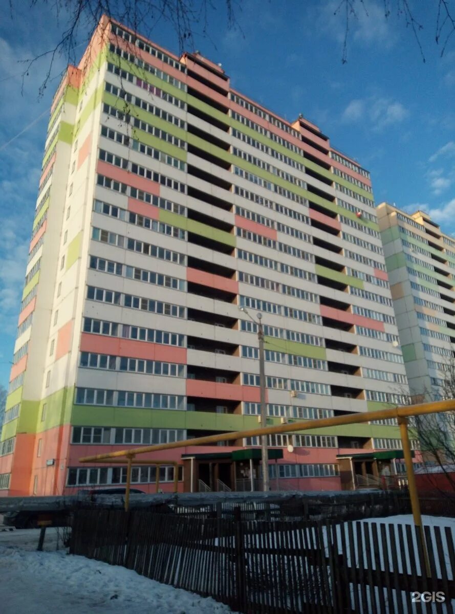 Автомойки в Котельниче - адреса, справочная информация, отзывы в справочнике ком