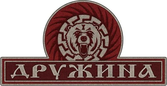 Тпк днд