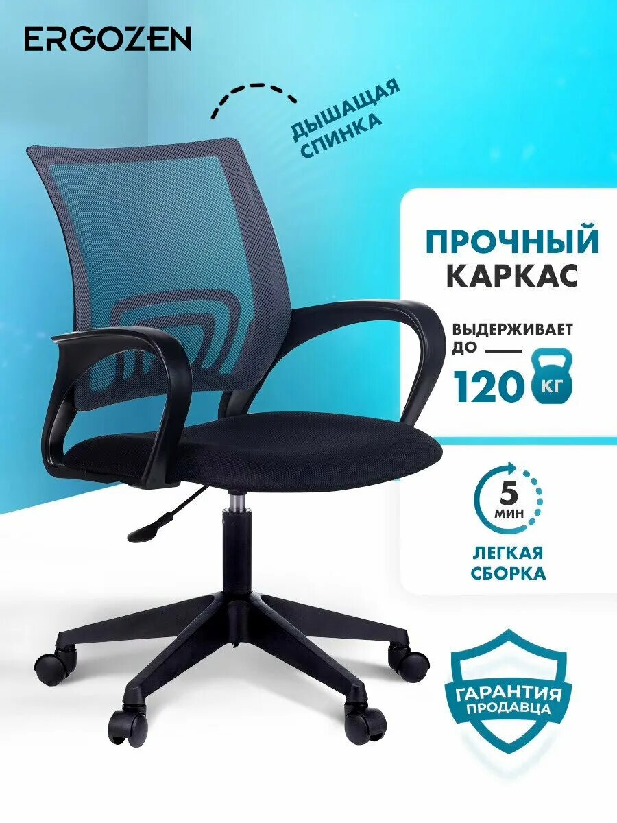 бюрократ ch 695nlt